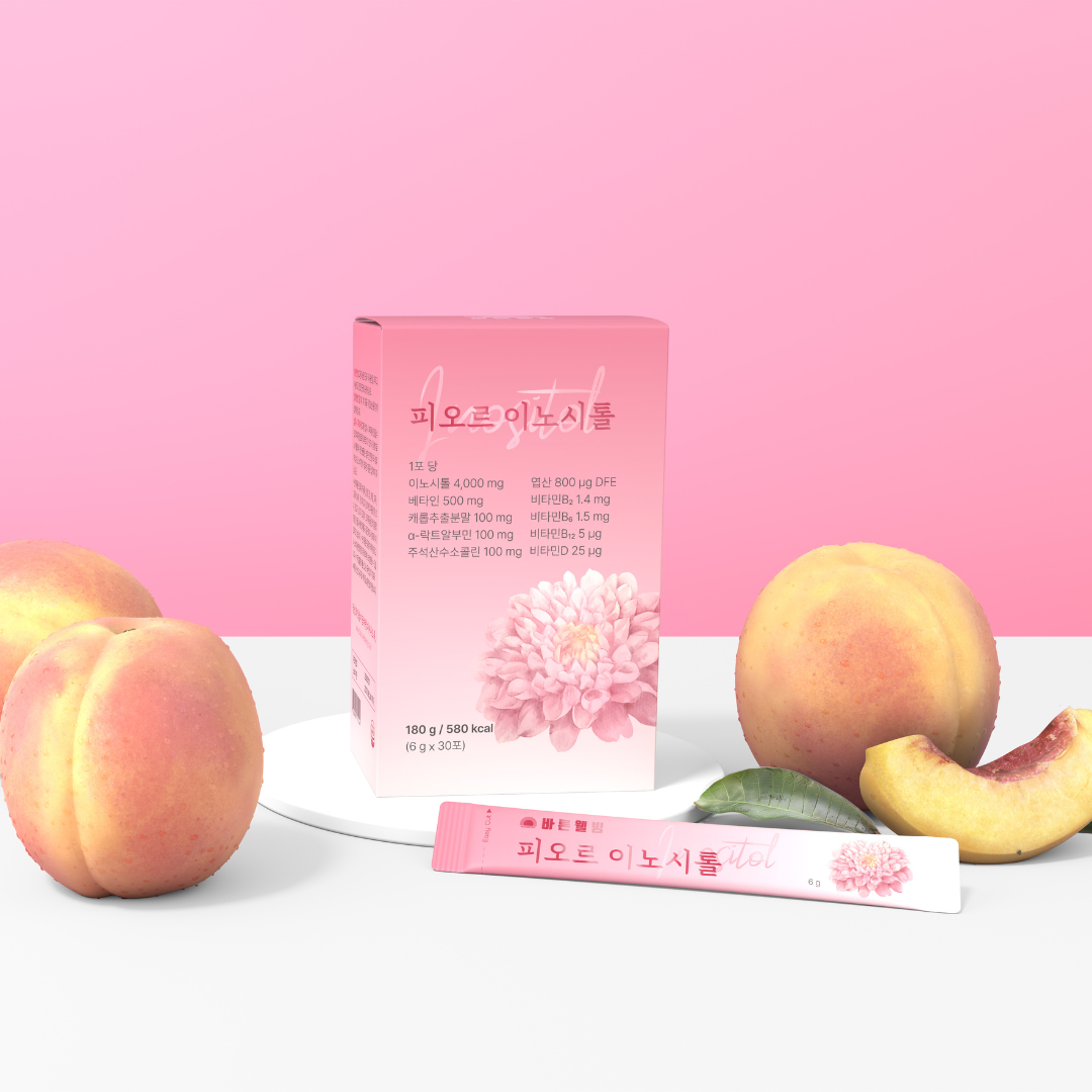 1758694620_Untitled design - 2025-09-24T114524